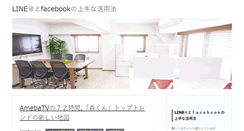 Desktop Screenshot of affili.serverstyle.biz